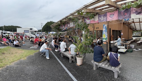 Minami Sanriku Hamare Utatsu