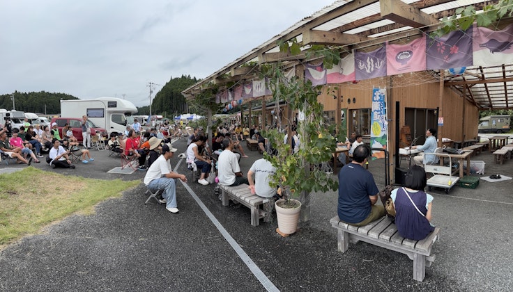 Minami Sanriku Hamare Utatsu