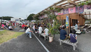 Minami Sanriku Hamare Utatsu