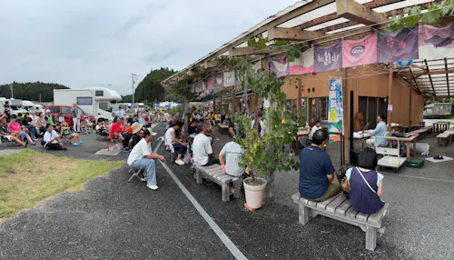 Minami Sanriku Hamare Utatsu