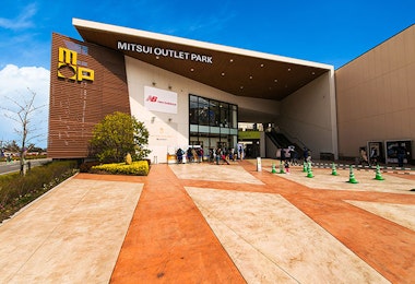 Mitsui Outlet Park Shiga Ryuo