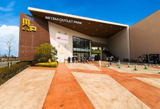 Mitsui Outlet Park Shiga Ryuo