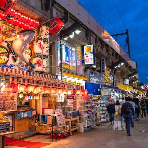 Ameyoko Shopping Street Ameyoko Shopping Street