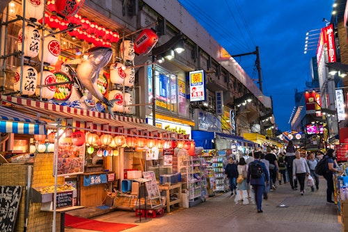Ameyoko Shopping Street