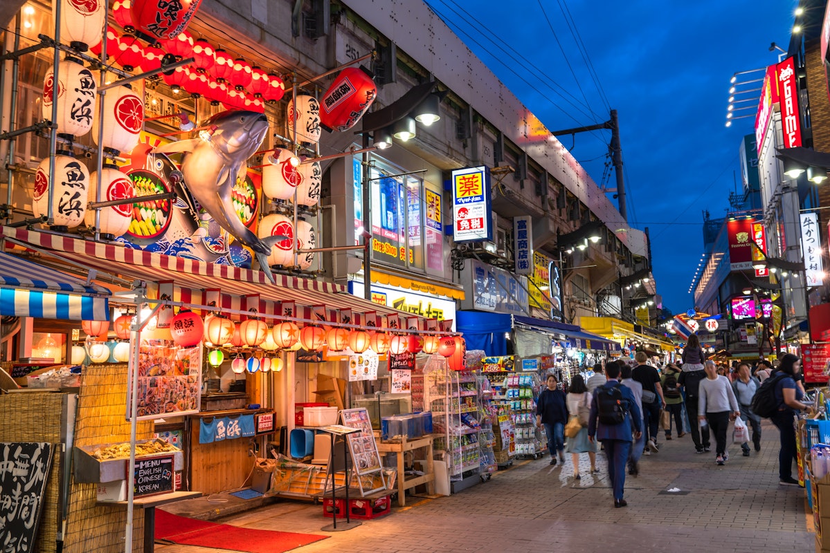 Ameyoko Shopping Street