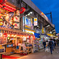 Ameyoko Shopping Street Ameyoko Shopping Street