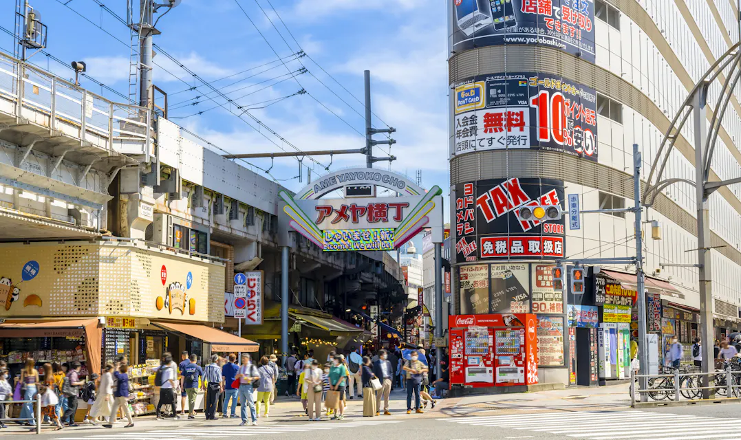 Urban landscape of Ueno, Tokyo Ameya Yokocho Urban landscape of Ueno, Tokyo Ameya Yokocho