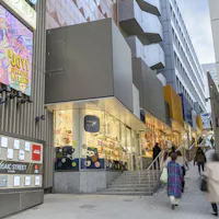 Shinjuku Mylord Mosaic Street Shinjuku Mylord Mosaic Street