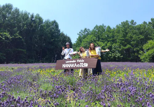 Nanaka Flower Garden