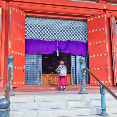 Naritasan Shinshoji Temple Naritasan Shinshoji Temple