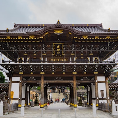 Naritasan Shinshoji Temple Naritasan Shinshoji Temple