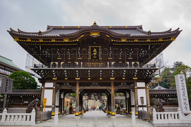 Naritasan Shinshoji Temple