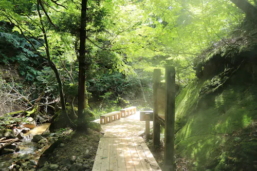 Naruko Onsen