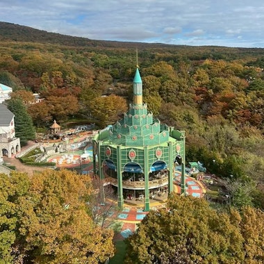 Nasu Highland Park Nasu Highland Park