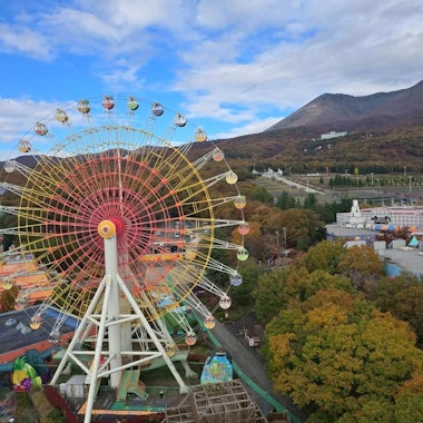Nasu Highland Park Nasu Highland Park