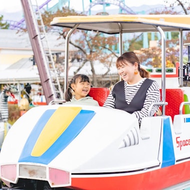 Nasu Highland Park Nasu Highland Park