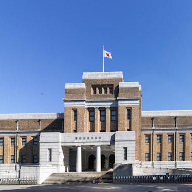 National Museum of Nature and Science National Museum of Nature and Science