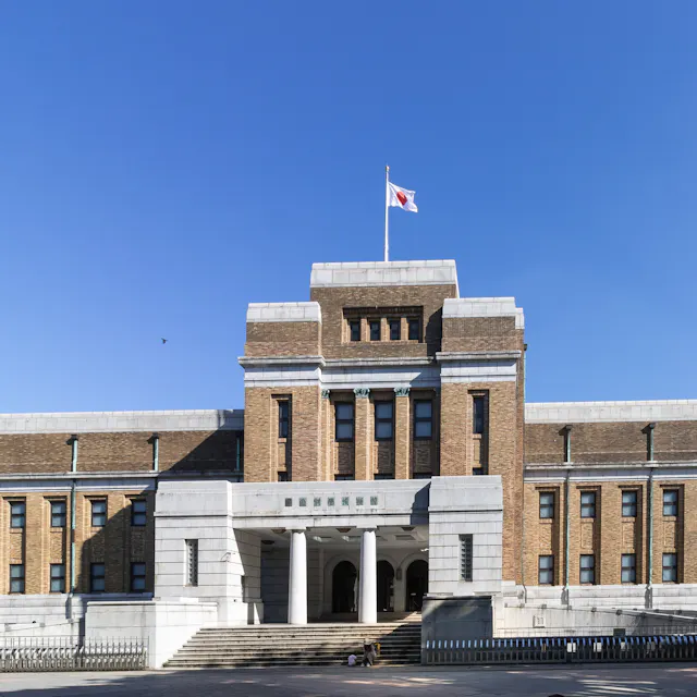 National Museum of Nature and Science National Museum of Nature and Science