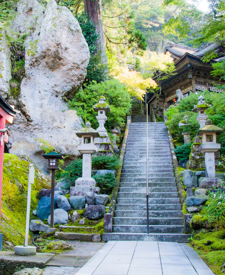 Natadera Temple Natadera Temple