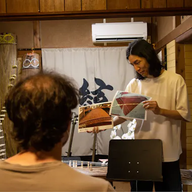 Koto Experience Koto Experience