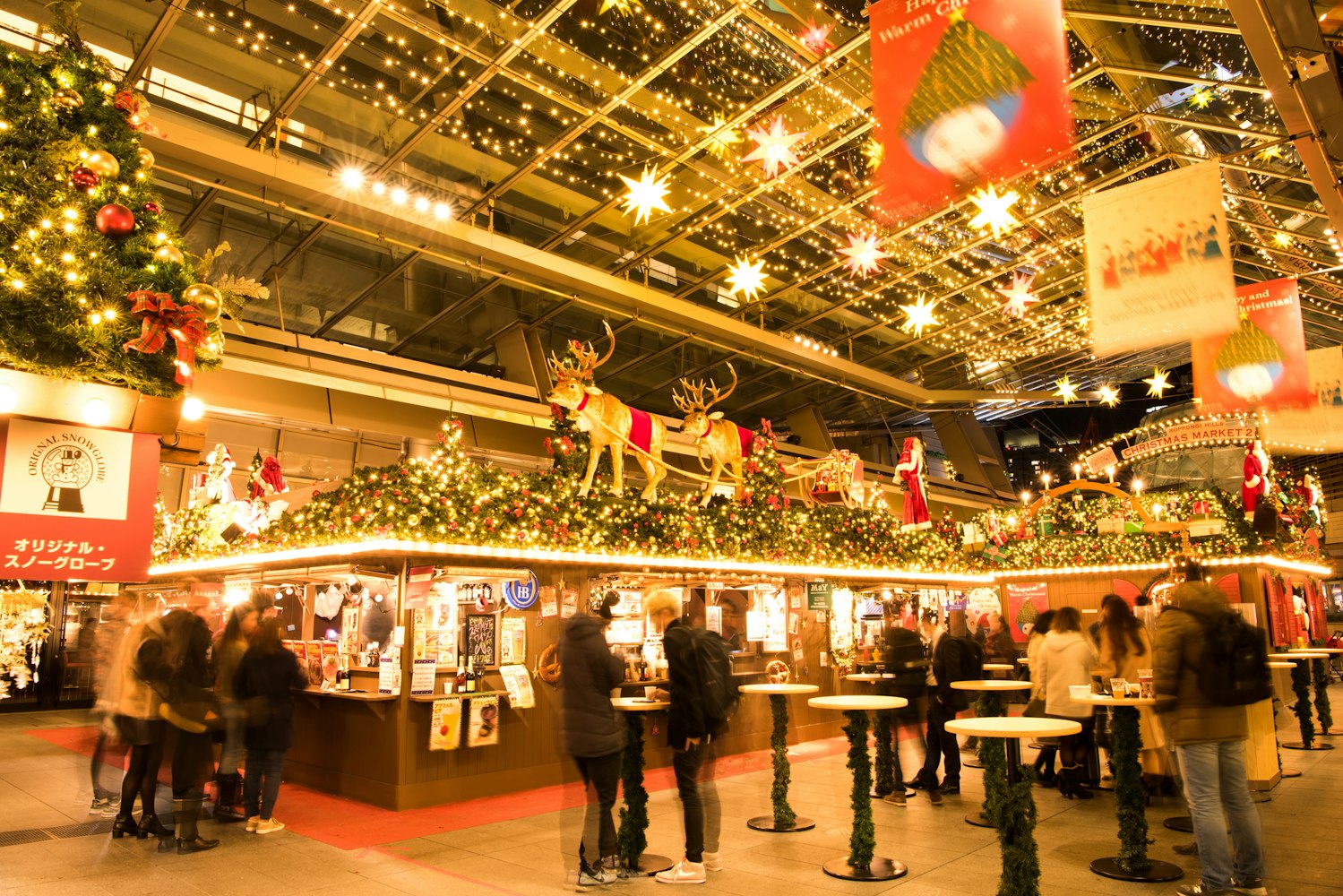 Roppongi Hills "Christmas Market 2016"  *