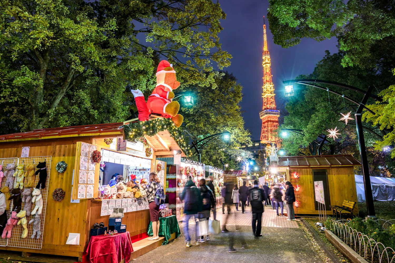 Tokyo Christmas Market Shiba Park