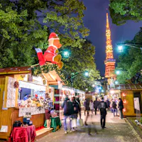 Tokyo Christmas Market Shiba Park Tokyo Christmas Market Shiba Park