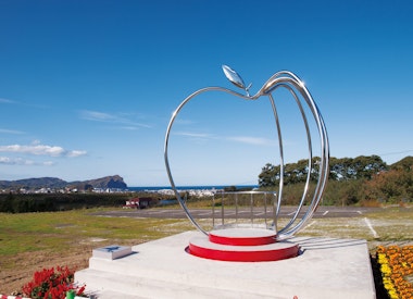 Nitori Kanko Orchard