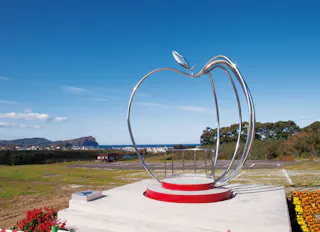 Nitori Kanko Orchard