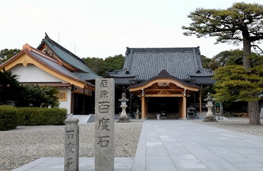 Nyoirin Kannon Temple, Nagata Kannon