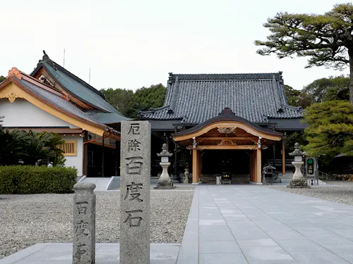 Nyoirin Kannon Temple, Nagata Kannon Nyoirin Kannon Temple, Nagata Kannon