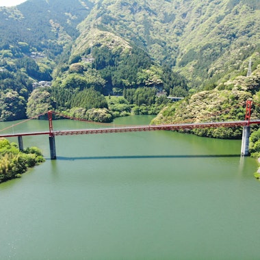 Odo Dam Park Odo Dam Park