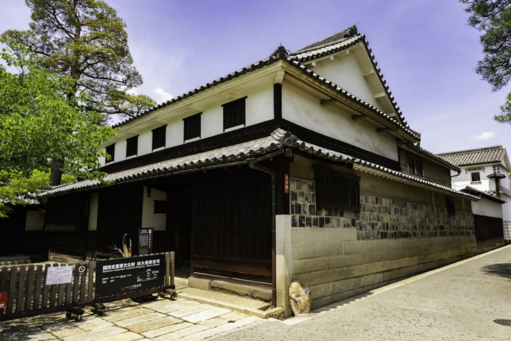 Former Ohara's House