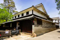 Former Ohara's House