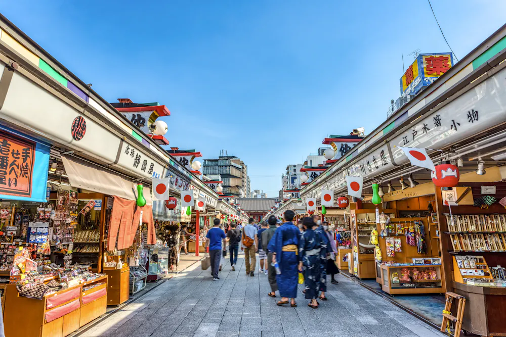 Nakamise Shopping Street