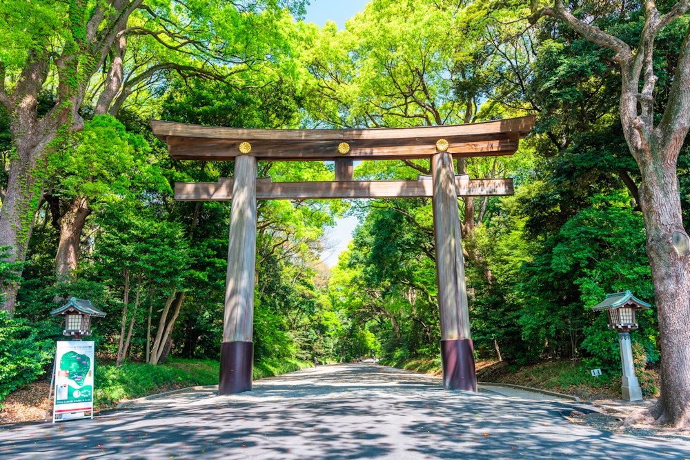 Meiji Jingu