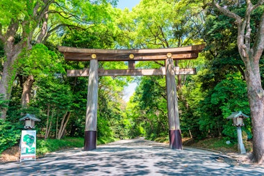 Meiji Jingu