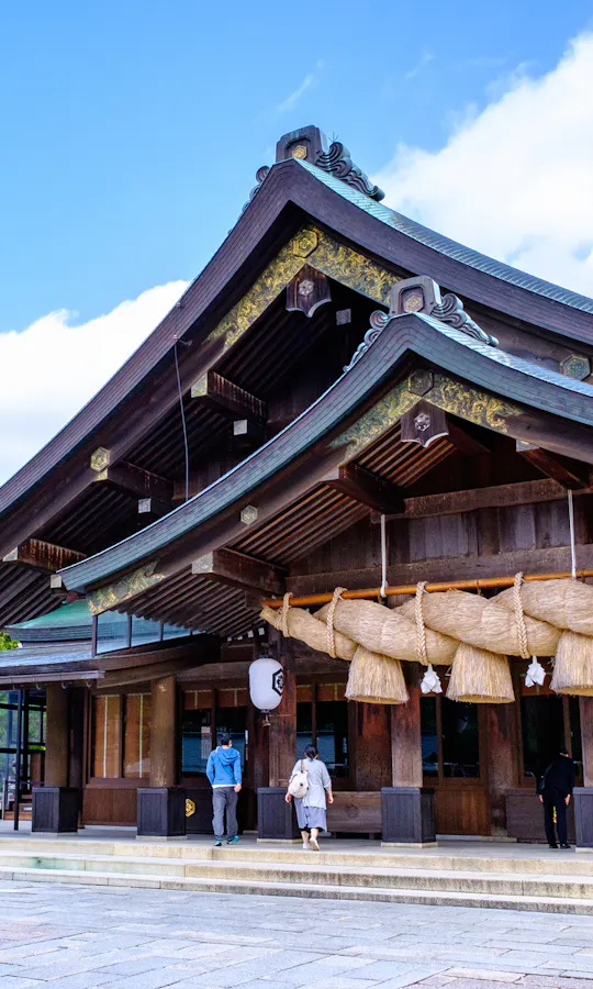 Izumo Taisha Izumo Taisha