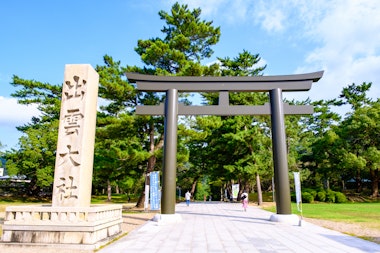 Izumo Taisha