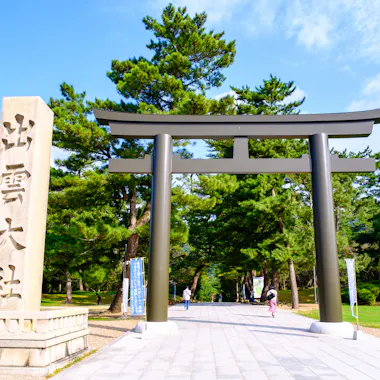 Izumo Taisha Izumo Taisha