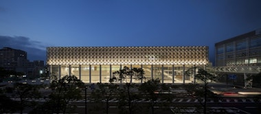 Oita Prefectural Art Museum OPAM