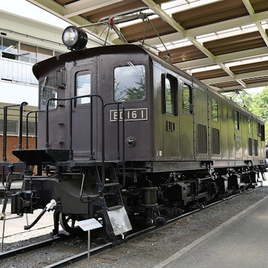 Ome Railway Park Ome Railway Park