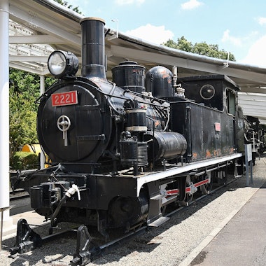 Ome Railway Park Ome Railway Park