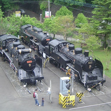 Ome Railway Park Ome Railway Park