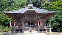 Onsenji Temple, Hyogo