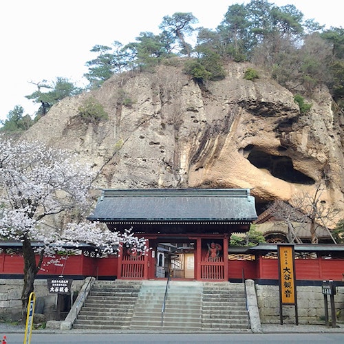 Oya Temple Oya Temple