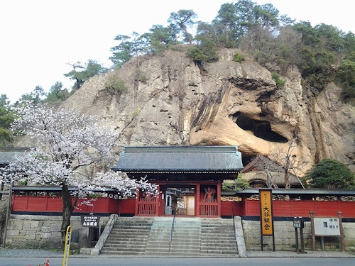 Oya Temple