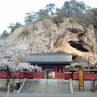 Oya Temple Oya Temple