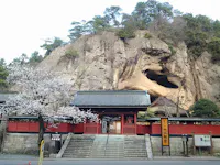 Oya Temple