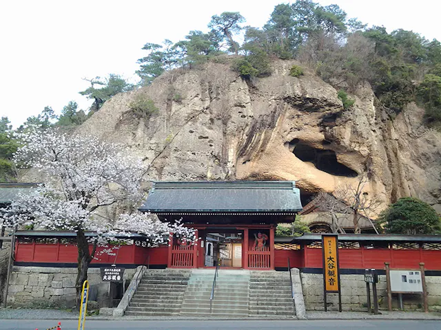 Oya Temple
